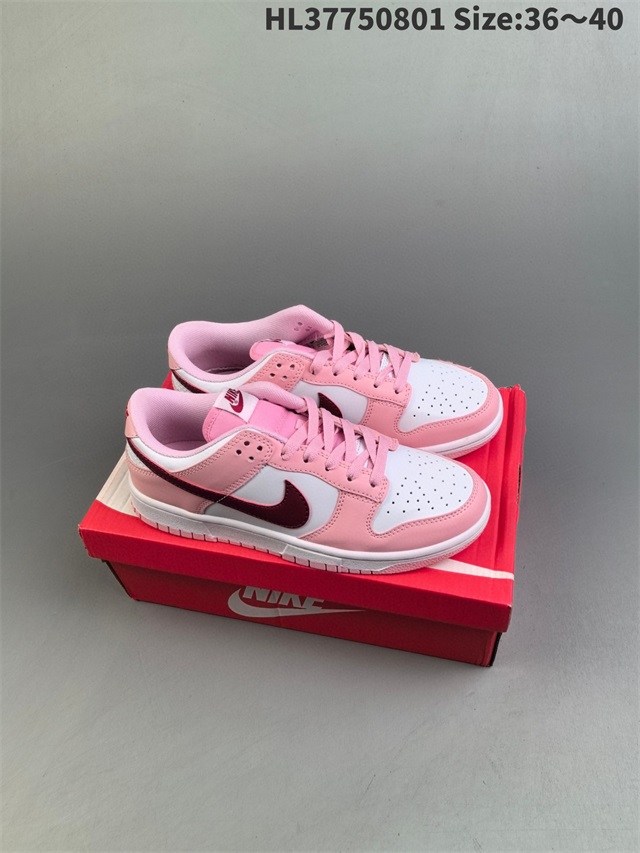 women dunk sb shoes 2024-9-5-115